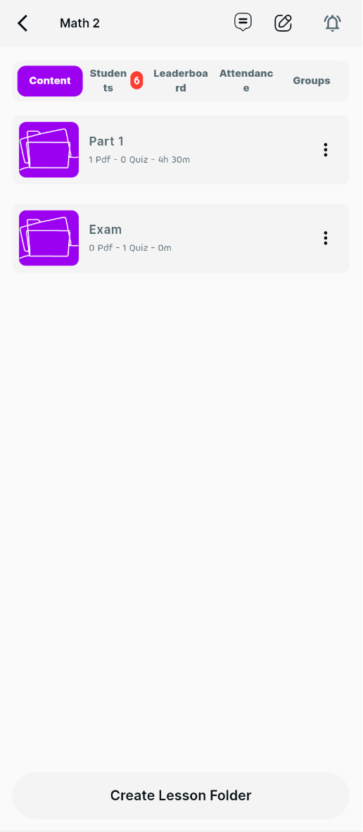 الدروس